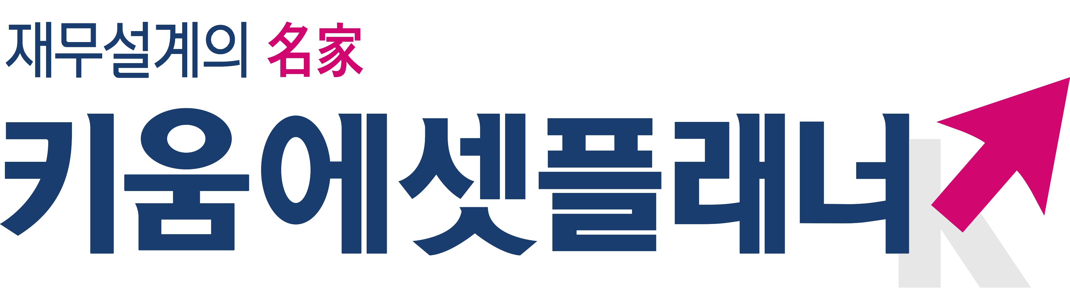 이은빈