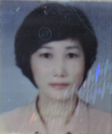 장경옥