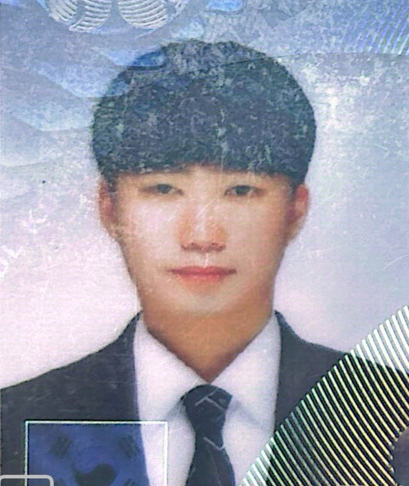 황경규