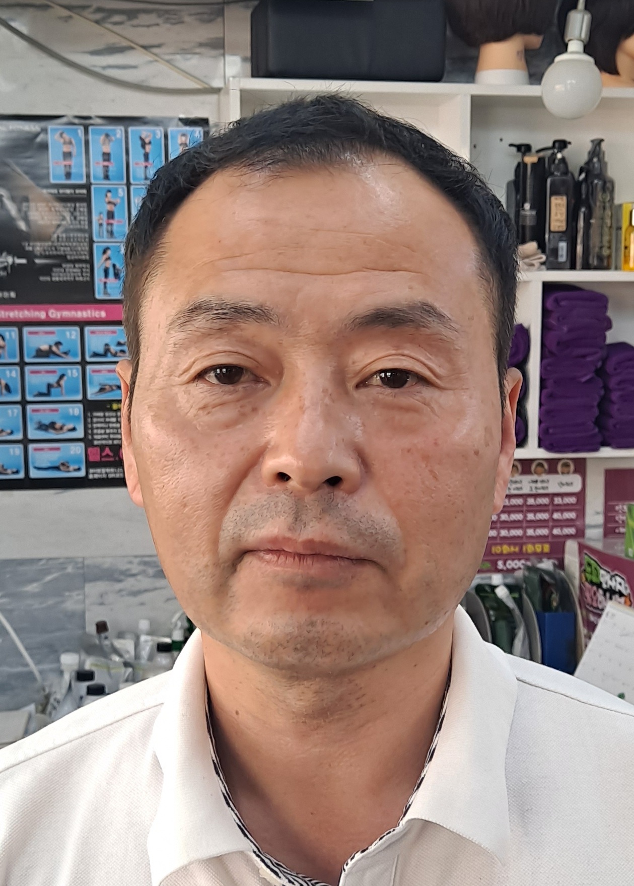 김완성
