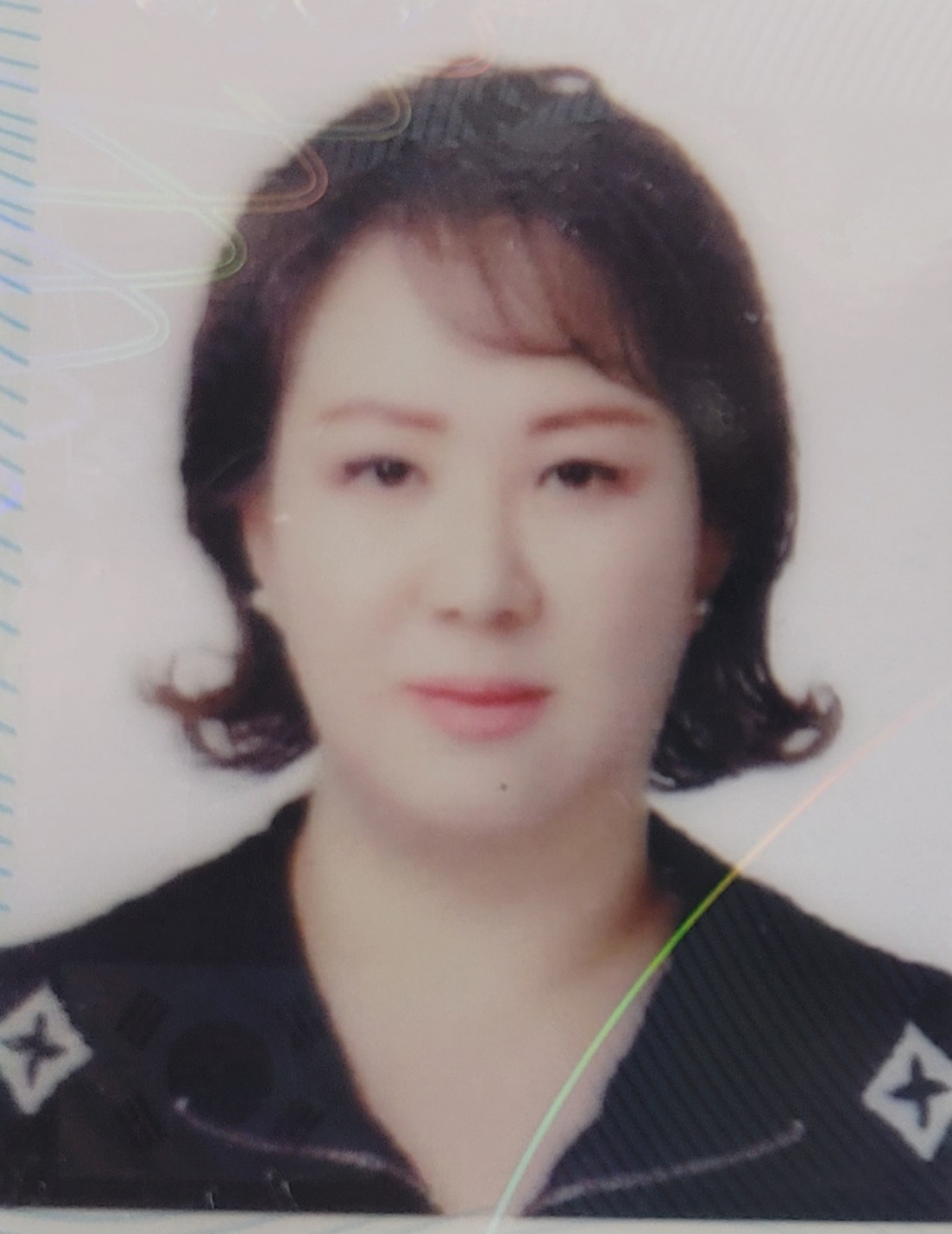 이채은
