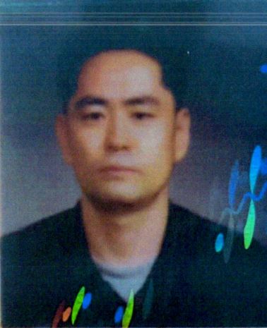 이근홍