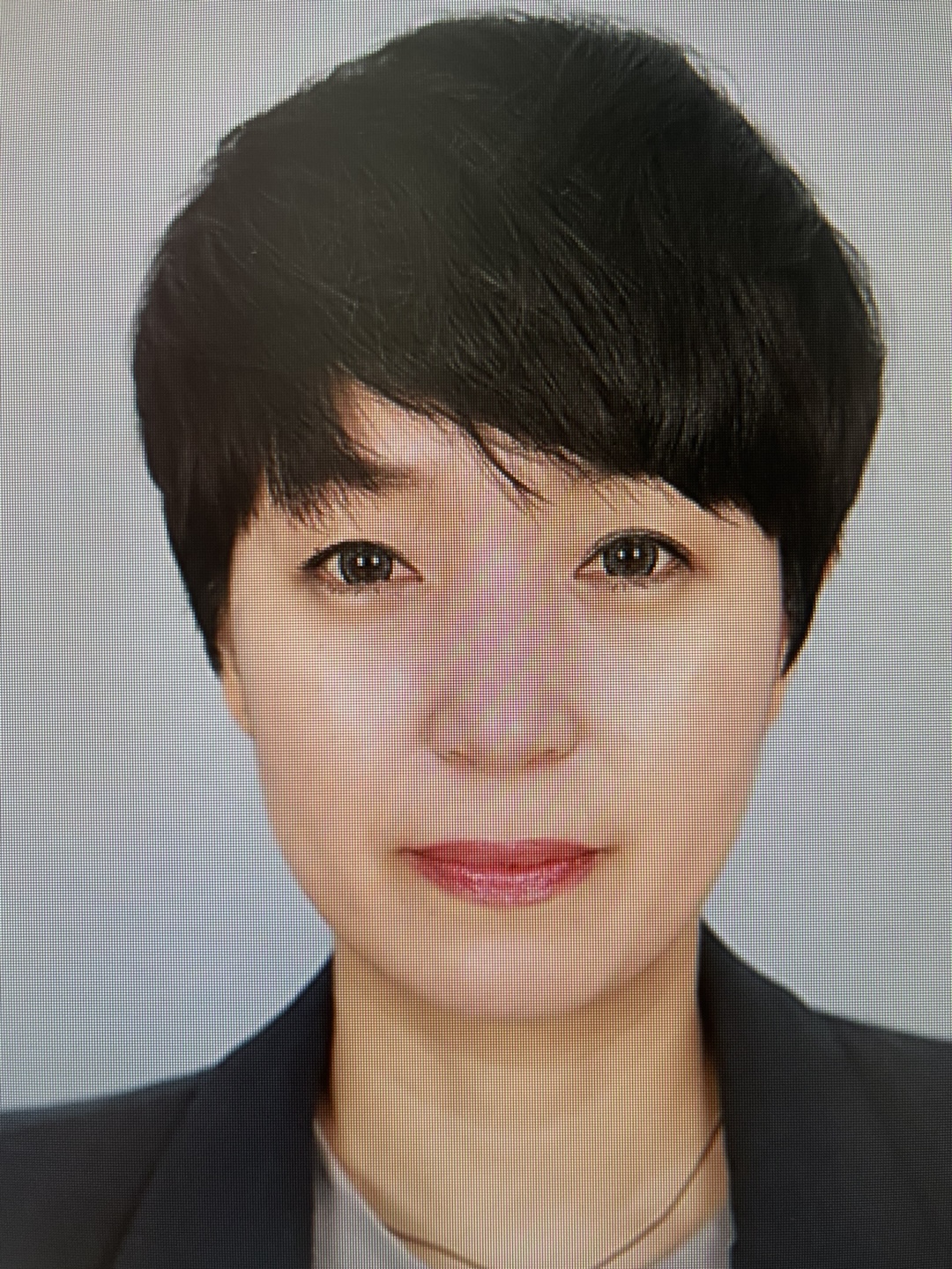 정은아